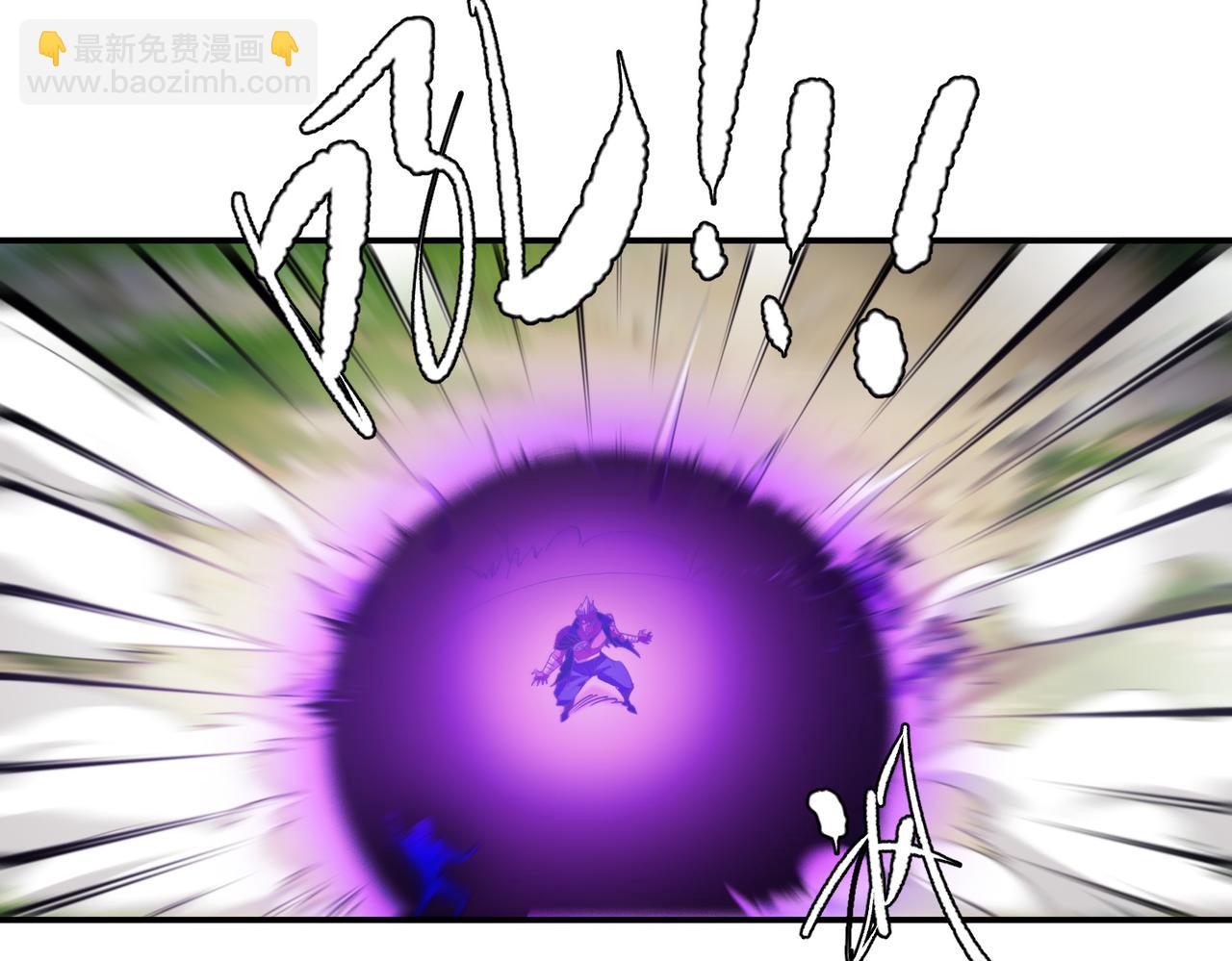 網遊之近戰法師 - 第501話狂化索圖(1/2) - 1
