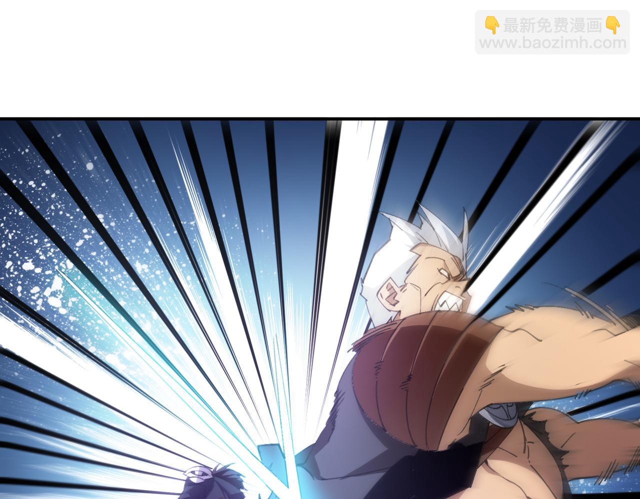 網遊之近戰法師 - 第501話狂化索圖(1/2) - 7
