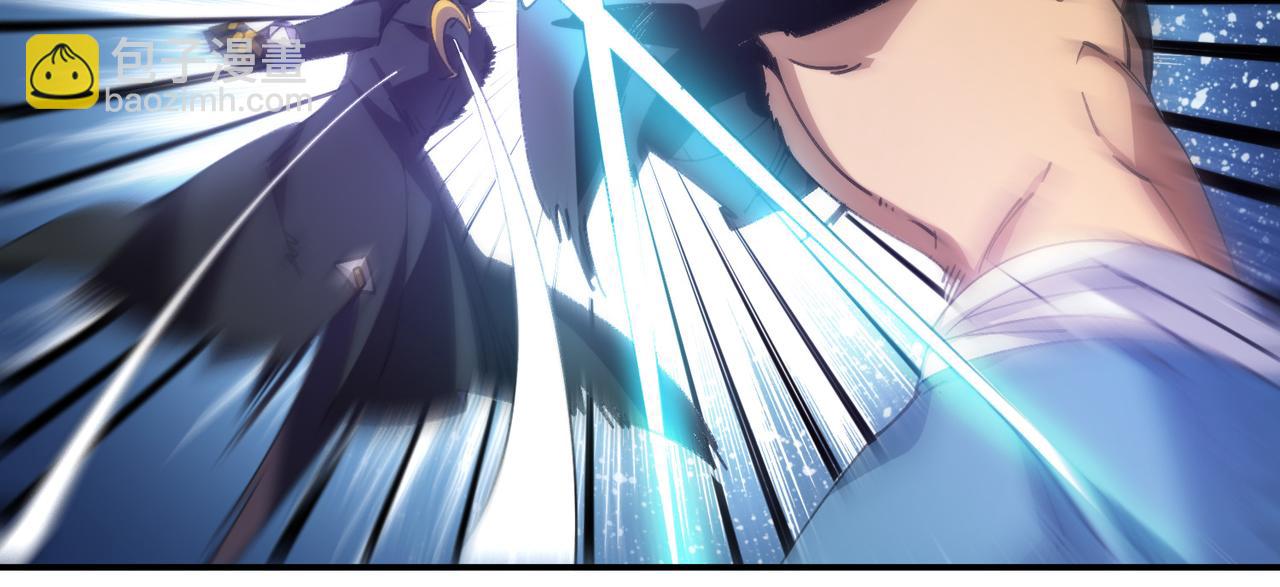 網遊之近戰法師 - 第501話狂化索圖(1/2) - 8