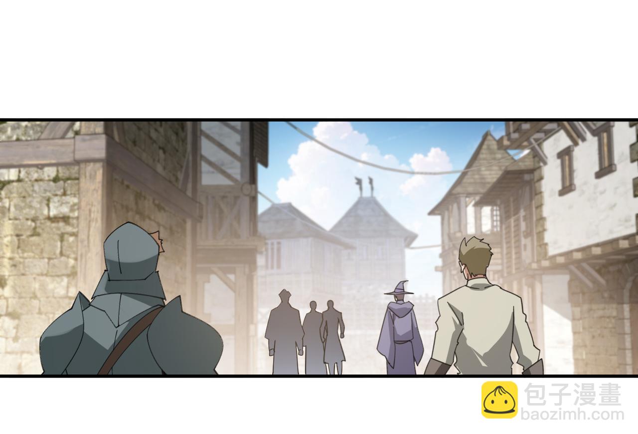 網遊之近戰法師 - 第505話引來災禍的女人(1/2) - 6