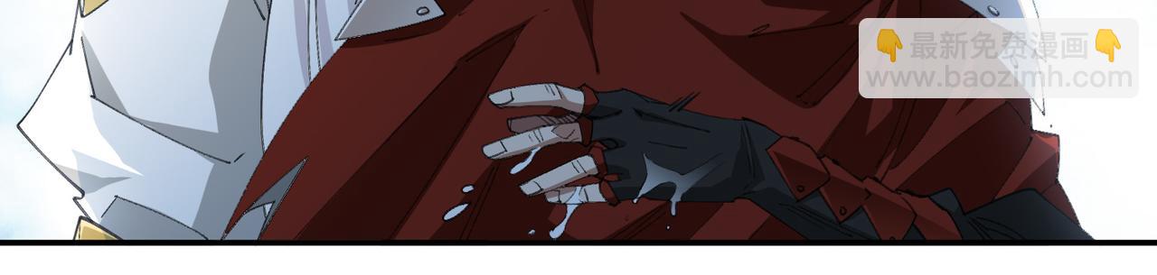 網遊之近戰法師 - 第509話全服追殺令(1/2) - 2