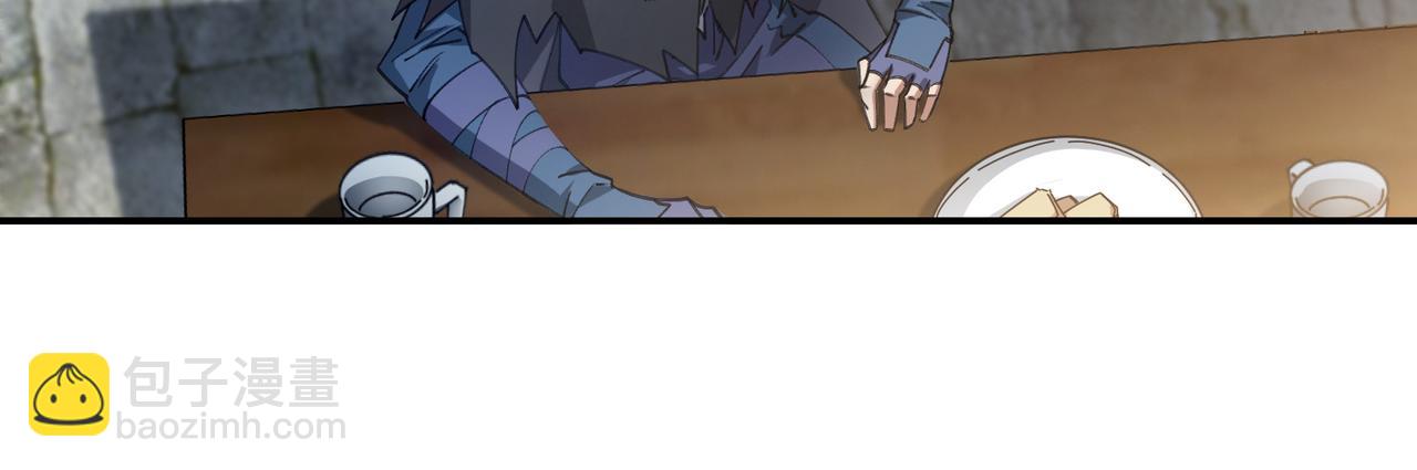 網遊之近戰法師 - 第509話全服追殺令(1/2) - 6