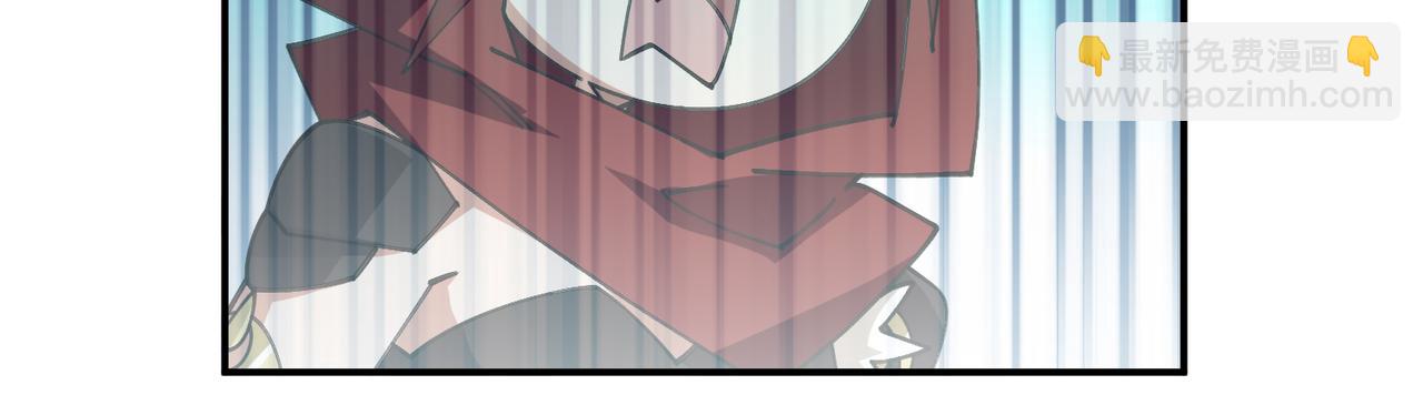 網遊之近戰法師 - 第511話兩個禍害 - 1