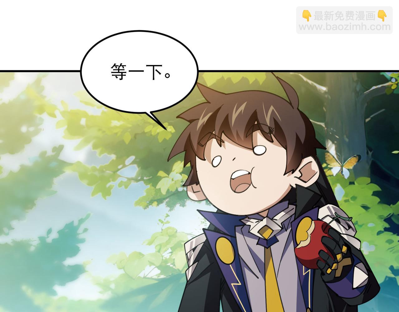 網遊之近戰法師 - 第513話昂貴的傳送 - 3