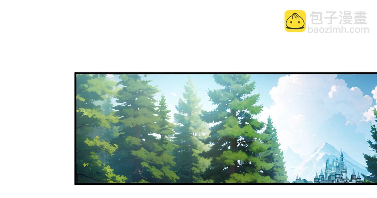 網遊之近戰法師 - 第513話昂貴的傳送 - 6