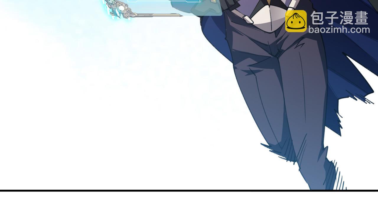網遊之近戰法師 - 第515話清PK值競爭者 - 3