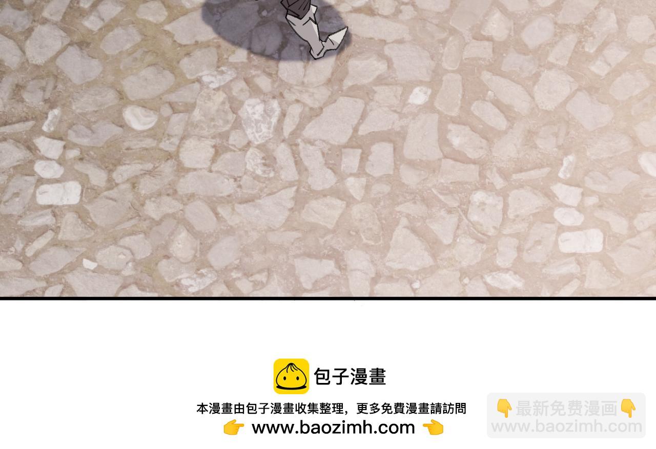 網遊之近戰法師 - 第515話清PK值競爭者 - 5