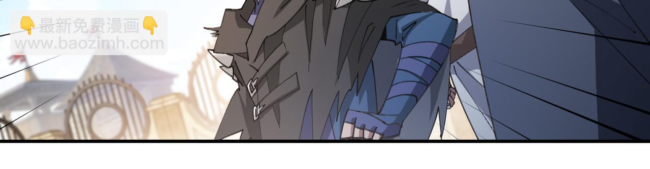 網遊之近戰法師 - 第517話運送一個“人”(1/2) - 2