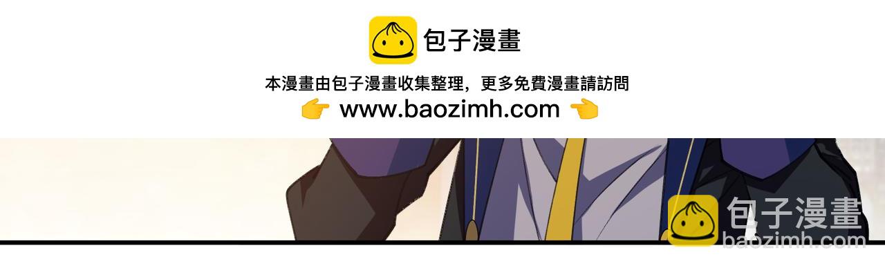 網遊之近戰法師 - 第517話運送一個“人”(1/2) - 4