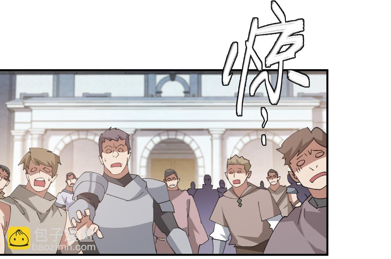 網遊之近戰法師 - 第517話運送一個“人”(1/2) - 3