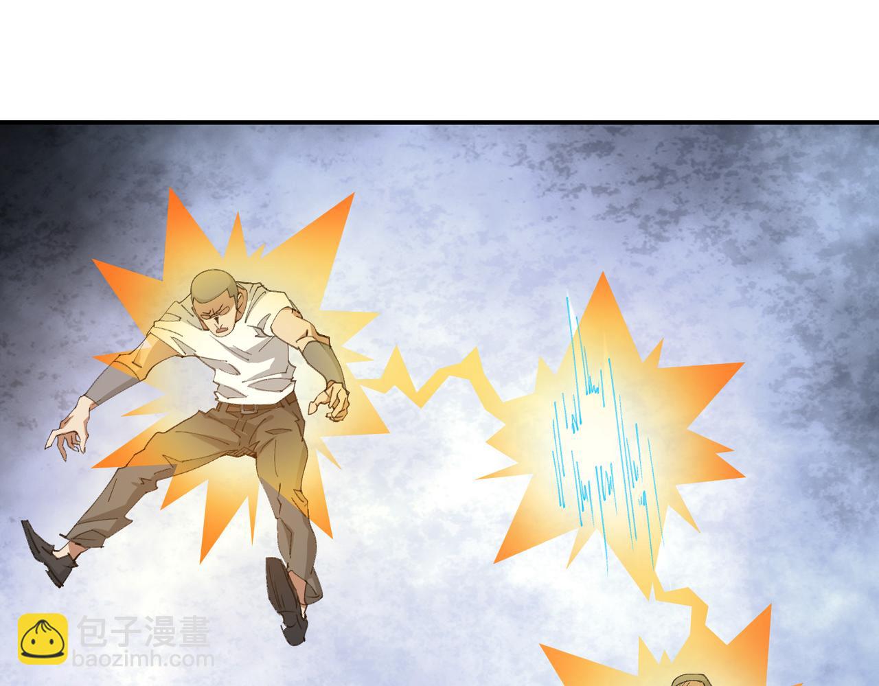 網遊之近戰法師 - 第521話關鍵先生千里一醉 - 1