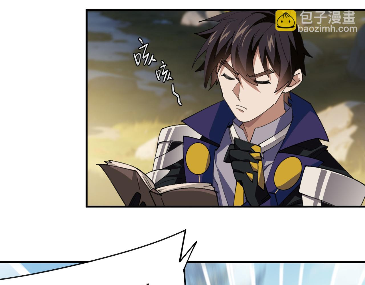 網遊之近戰法師 - 第521話關鍵先生千里一醉 - 1
