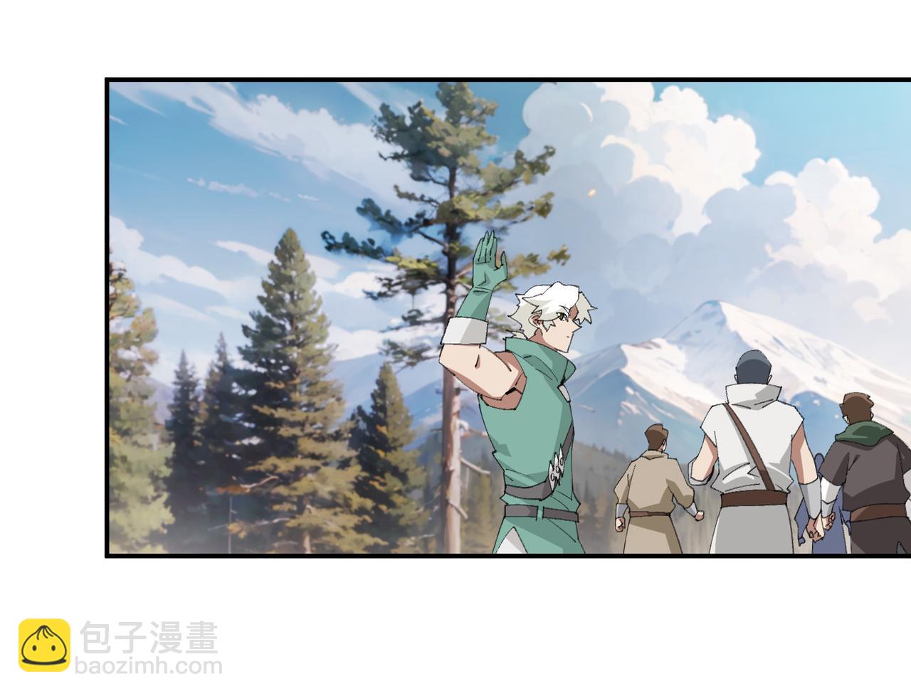 網遊之近戰法師 - 第523話無能爲力 - 3