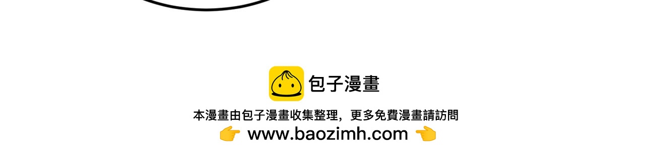 網遊之近戰法師 - 第523話無能爲力 - 2