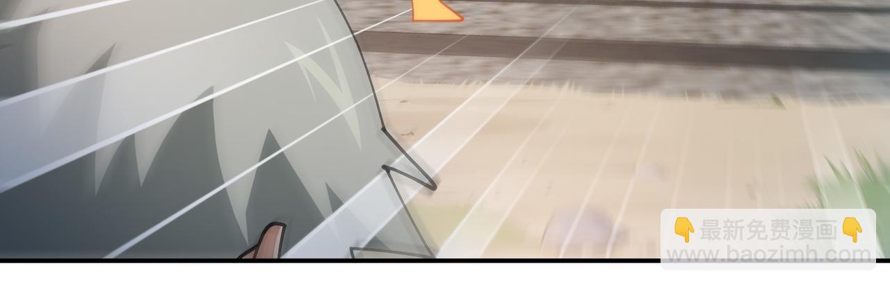 網遊之近戰法師 - 第525話神秘的地窖入口 - 1