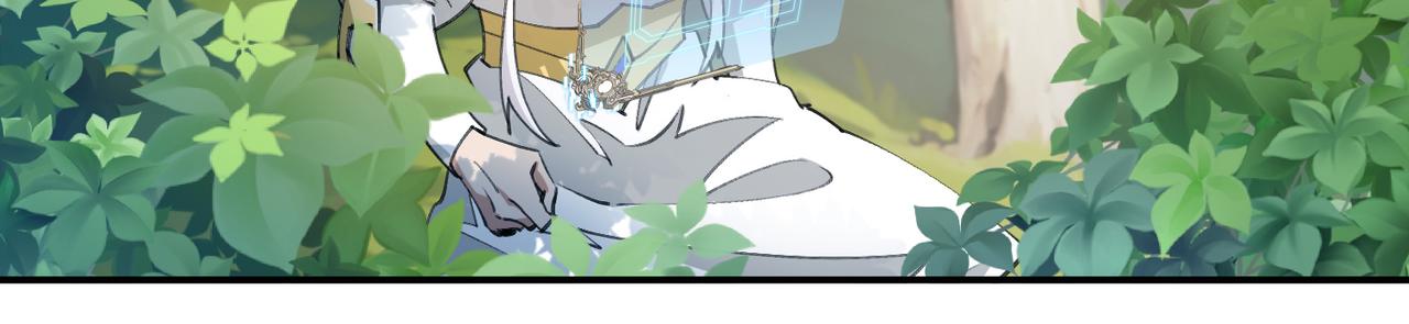 網遊之近戰法師 - 第527話再次上當 - 1