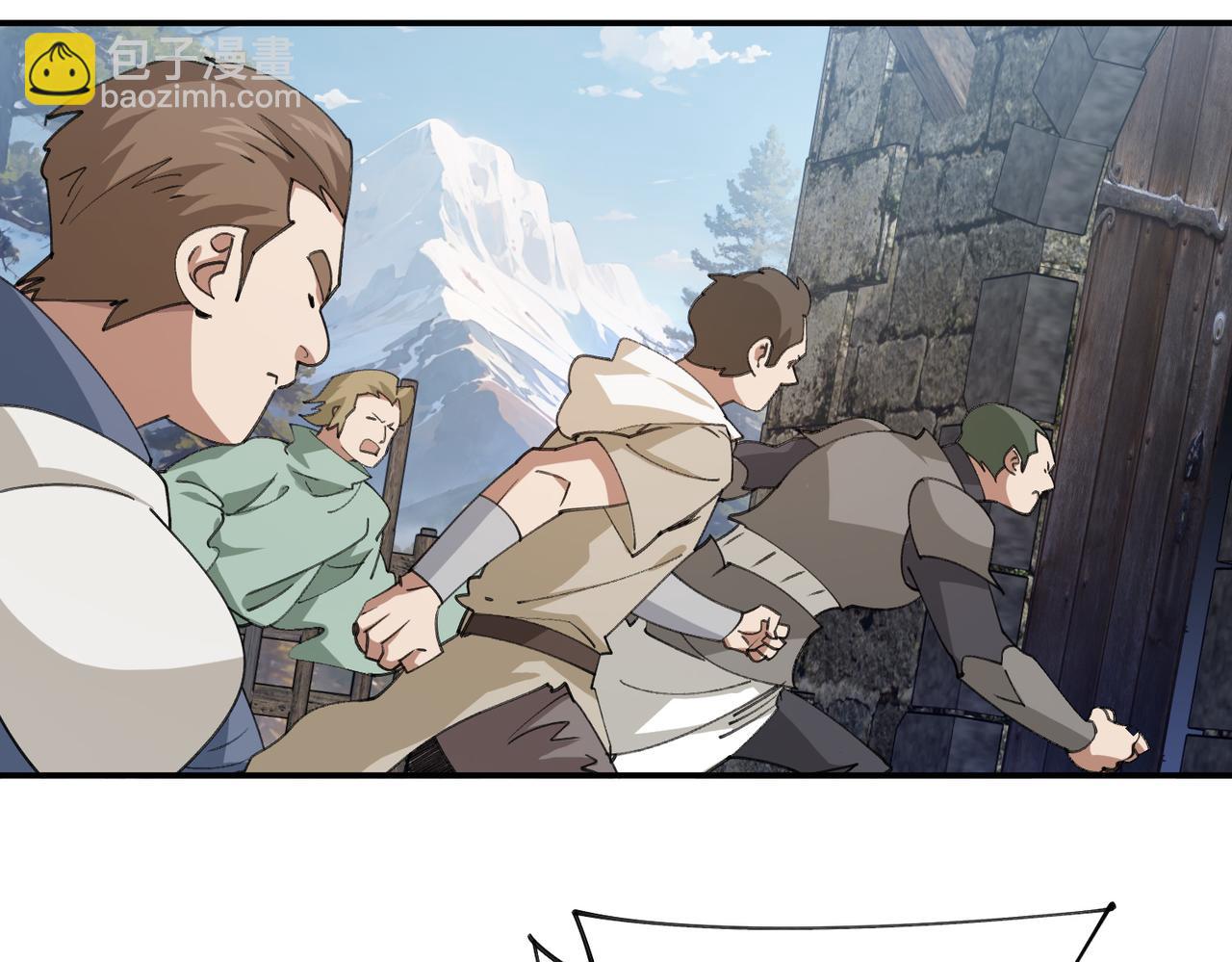 網遊之近戰法師 - 第527話再次上當 - 2