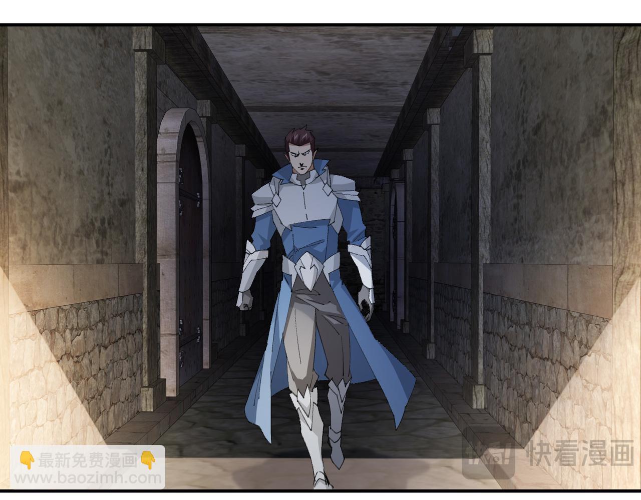 網遊之近戰法師 - 第529話無敵的NPC - 7