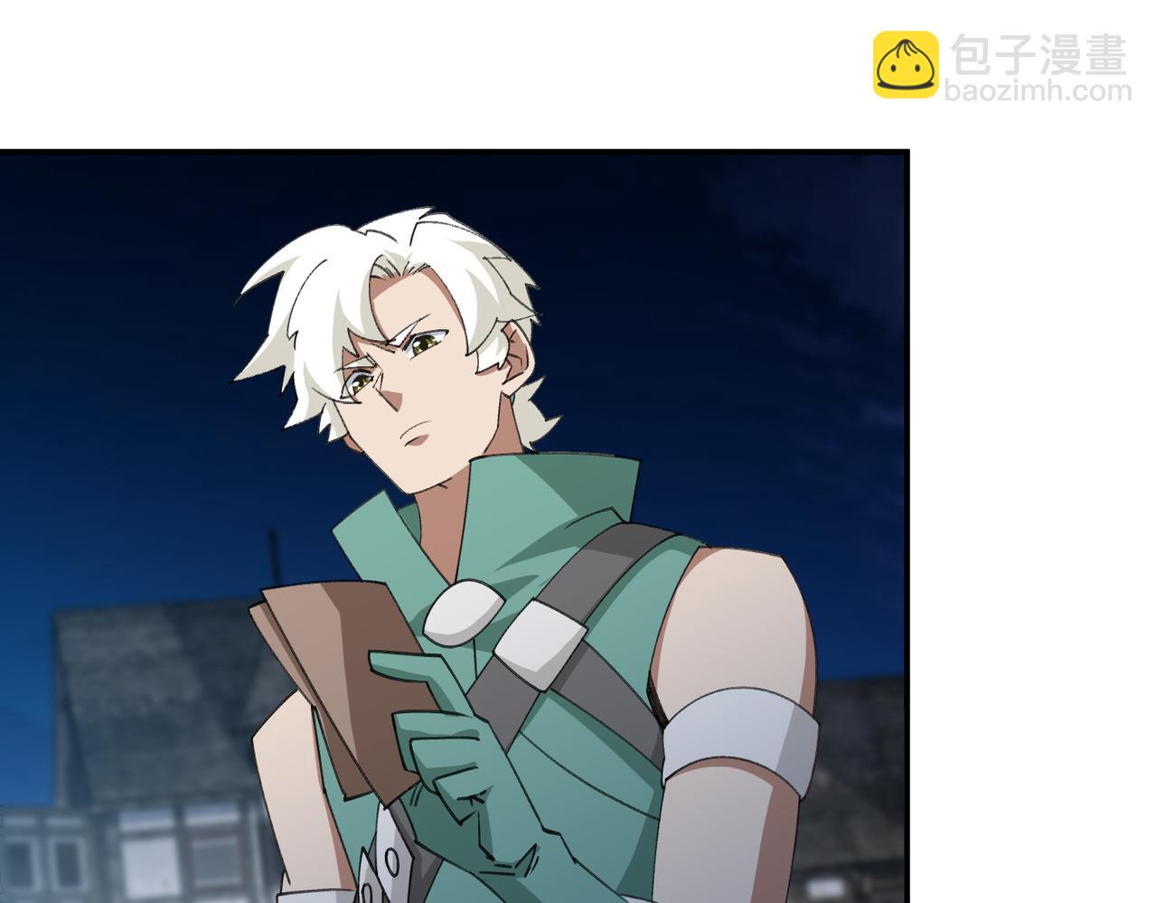 第533话 一无所获-第533话