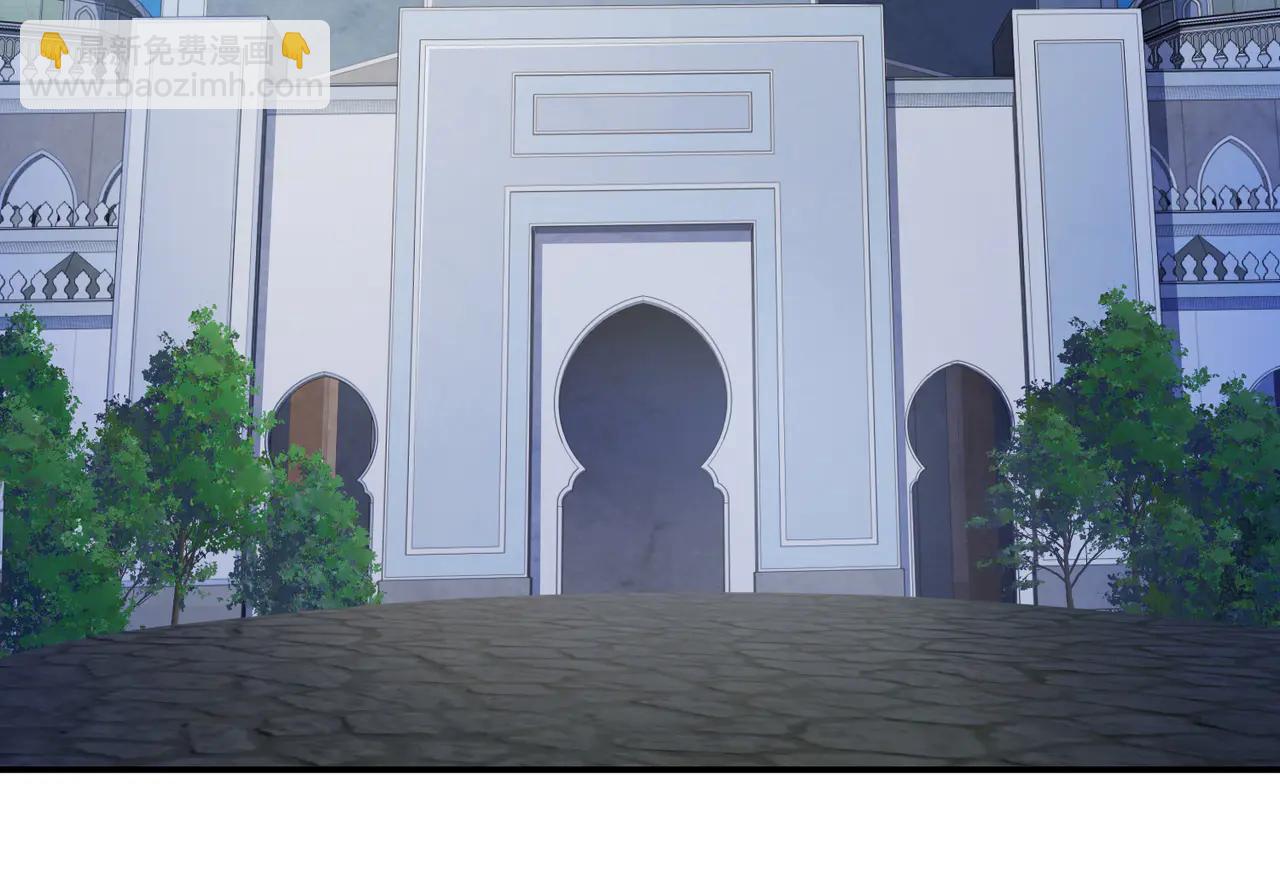 第535话 顾虑-第535话