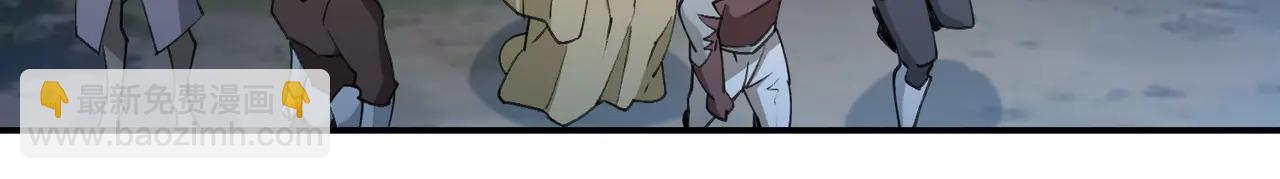 第535话 顾虑-第535话