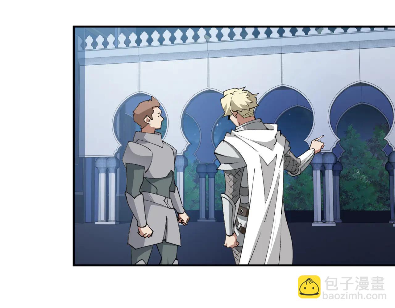 第535话 顾虑-第535话