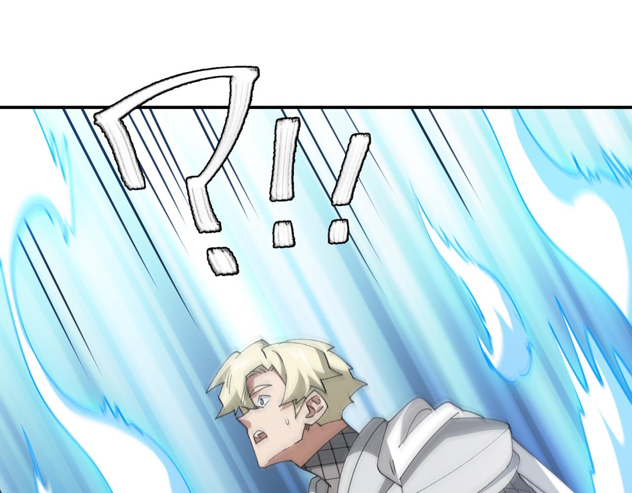 第537话 竞争对手-第537话