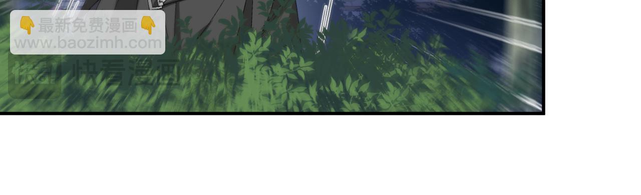 第537话 竞争对手-第537话