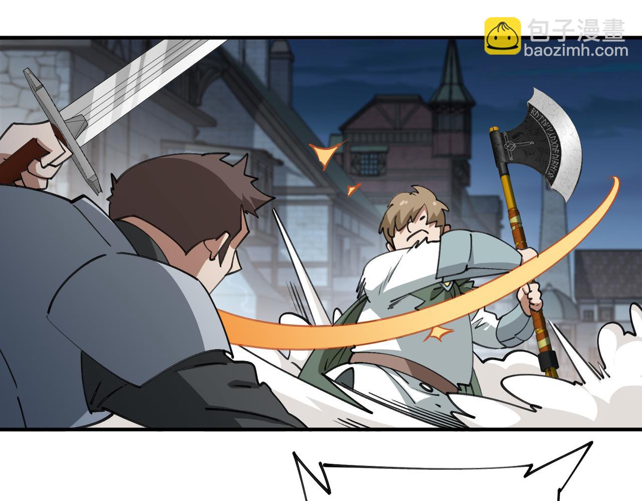 第537话 竞争对手-第537话