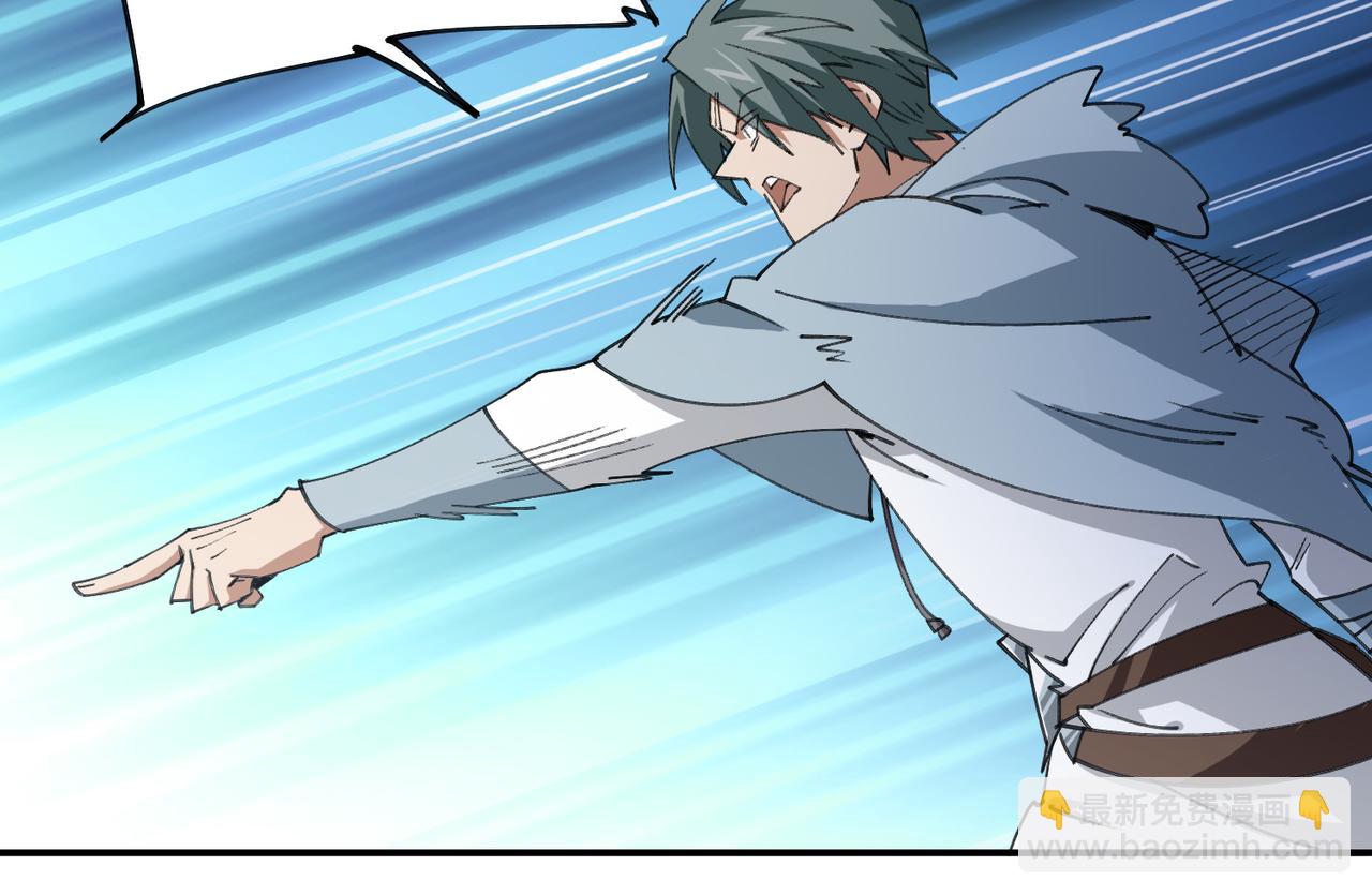 第539话 石头剪刀布-第539话