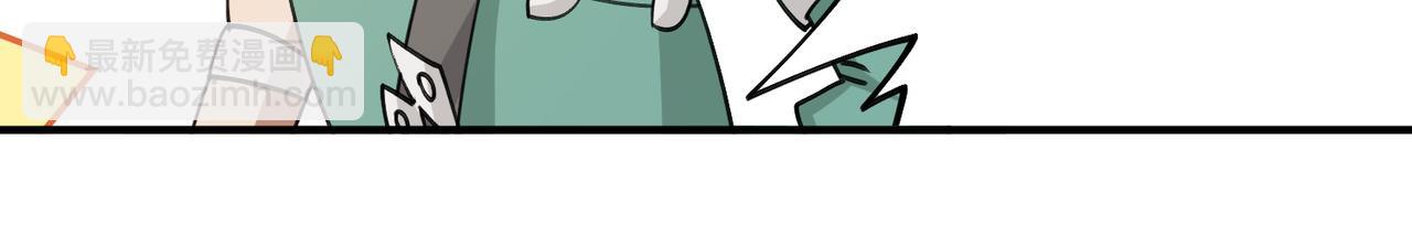 第541话 穷途末路的银月-第541话