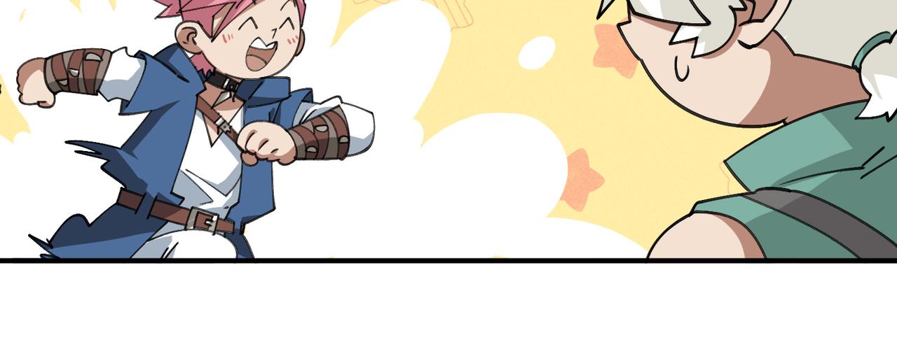 第541话 穷途末路的银月-第541话