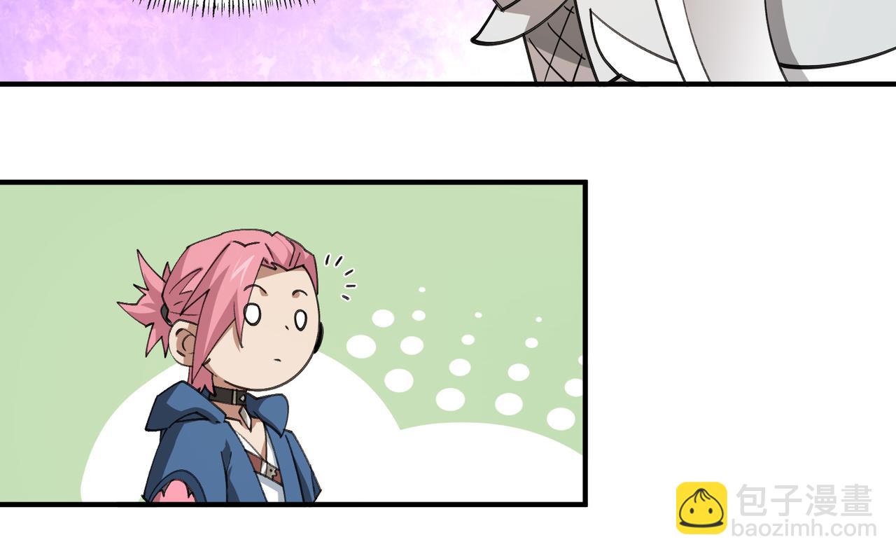 第541话 穷途末路的银月-第541话