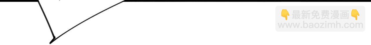 第543话 白石城特产-第543话