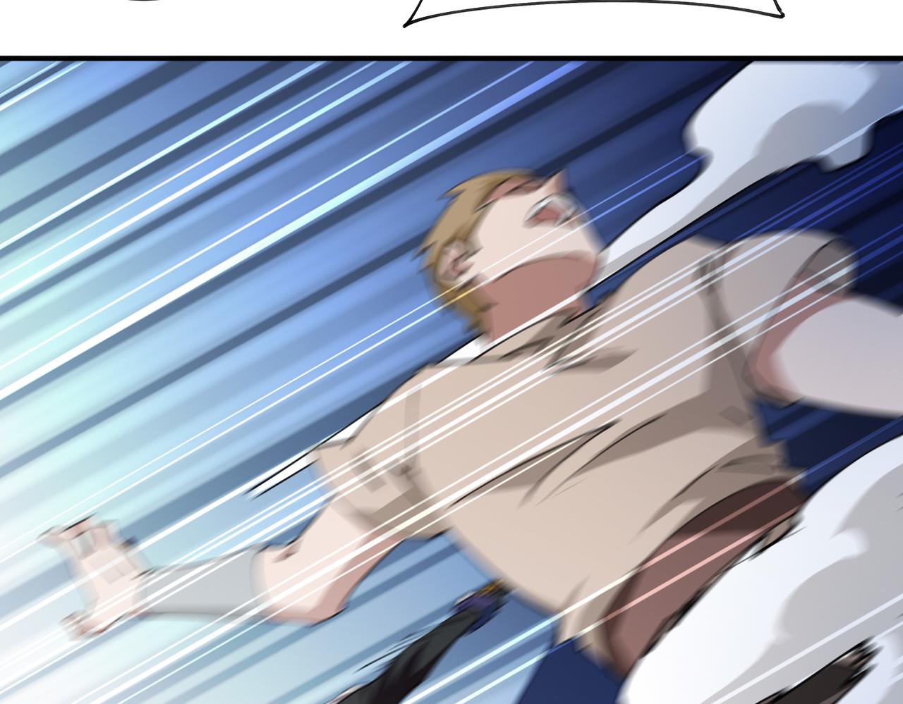 第543话 白石城特产-第543话