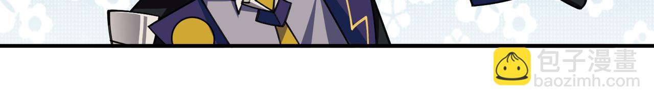 第543话 白石城特产-第543话