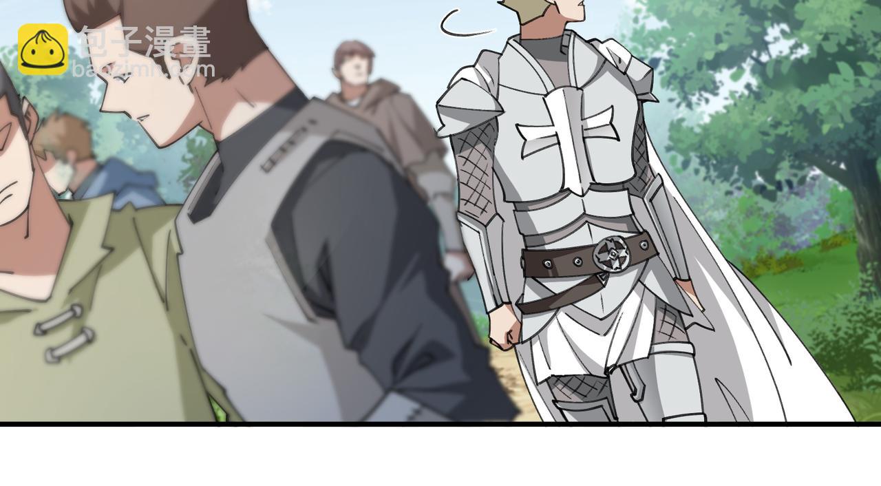 第545话 回去吧银月-第545话