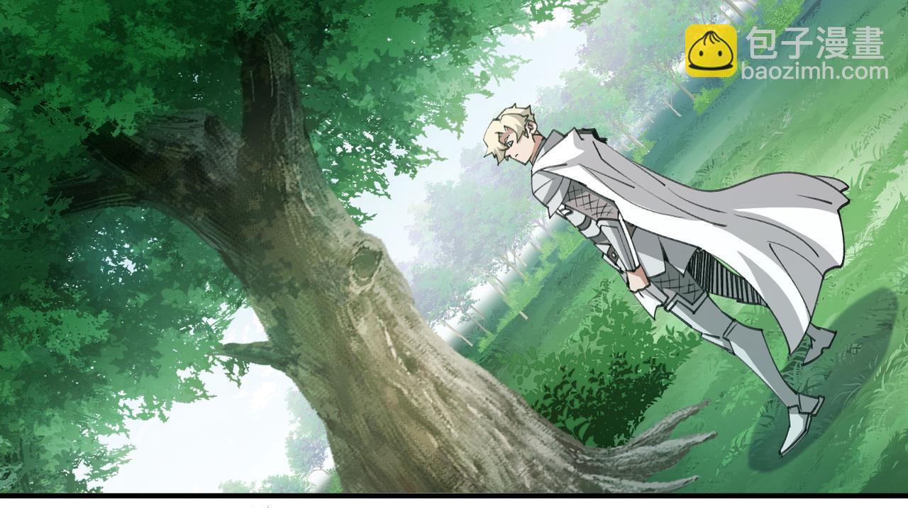 第545话 回去吧银月-第545话