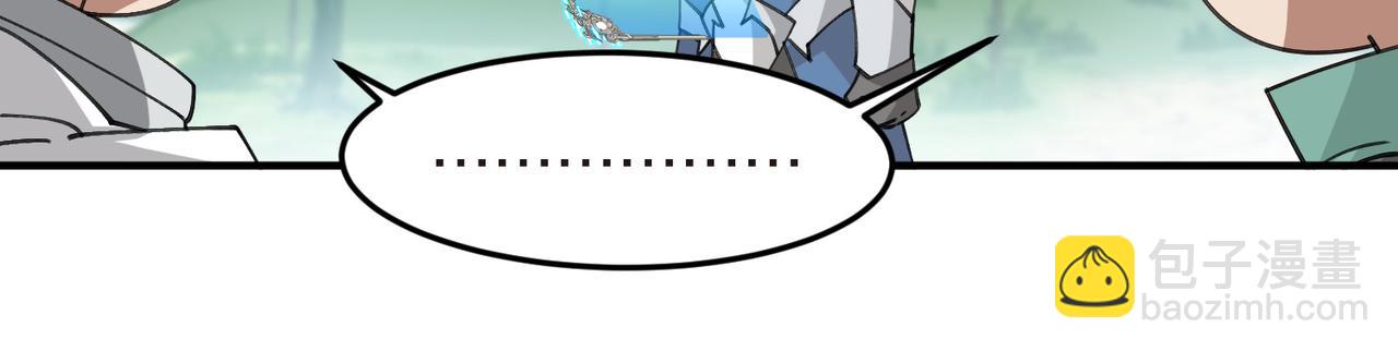 第545话 回去吧银月-第545话