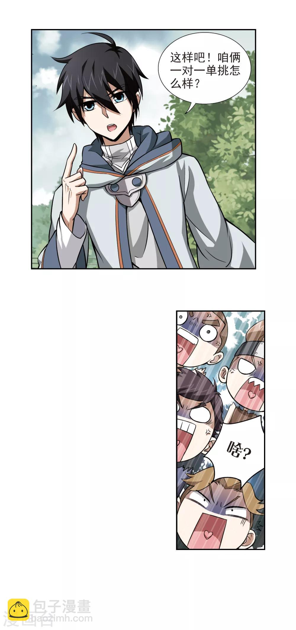 22.jpg