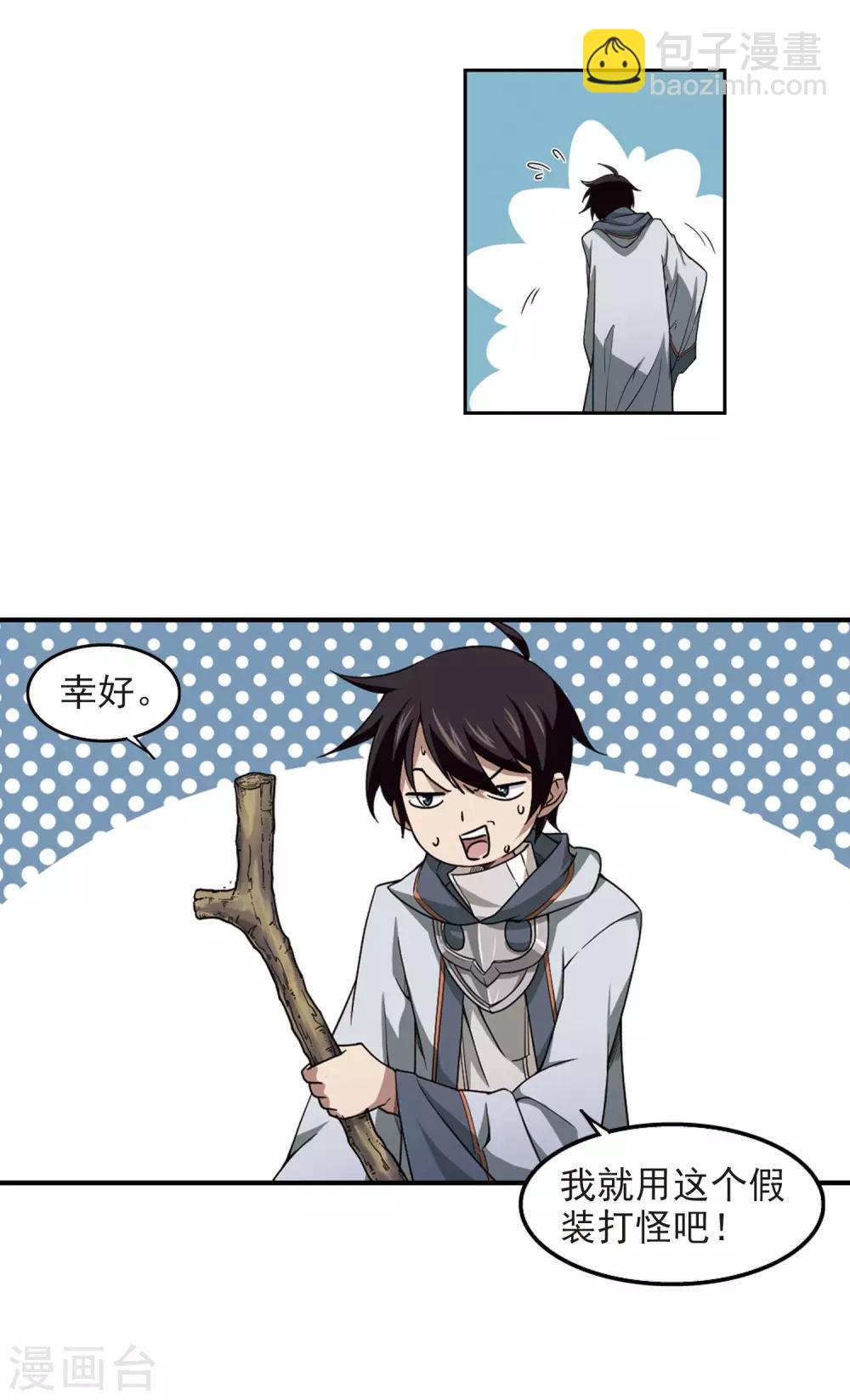 10.jpg