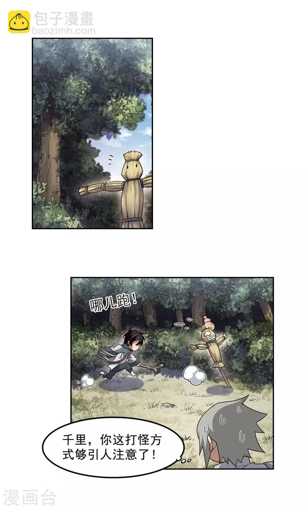 11.jpg