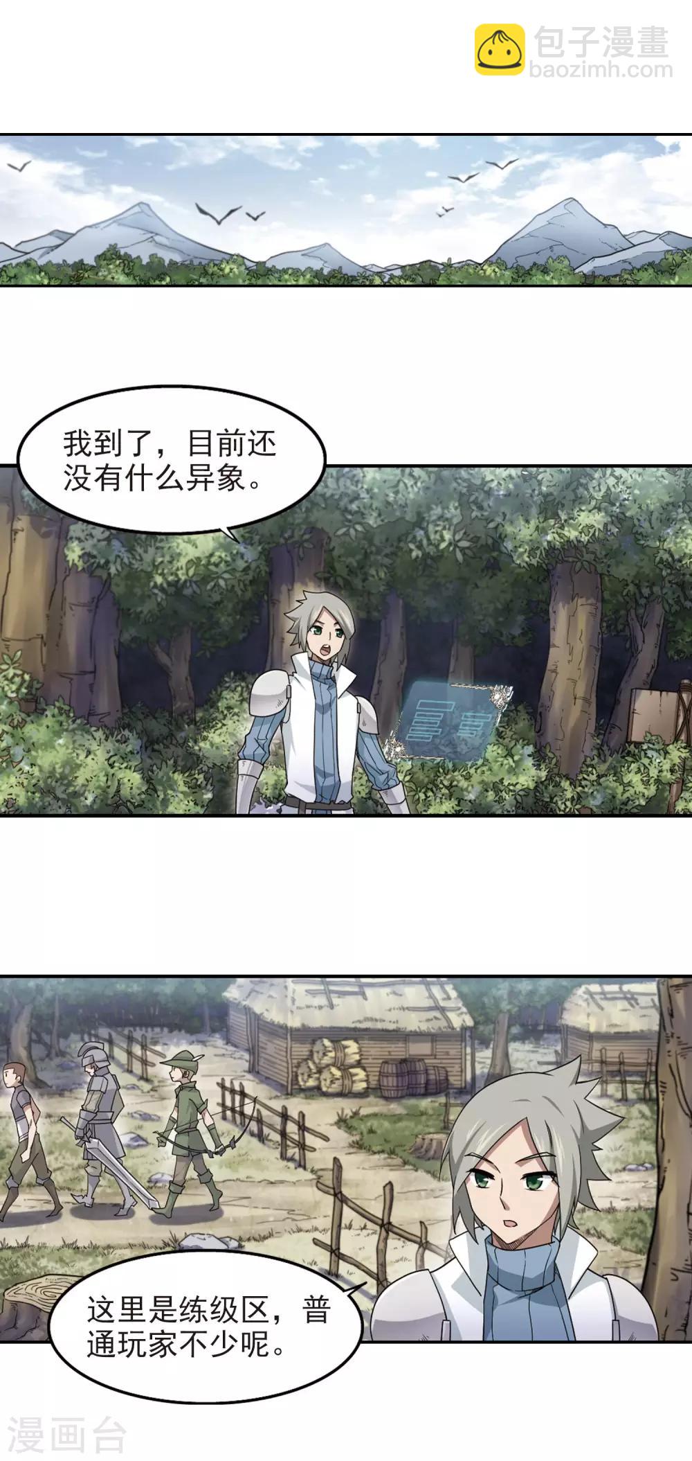 8.jpg