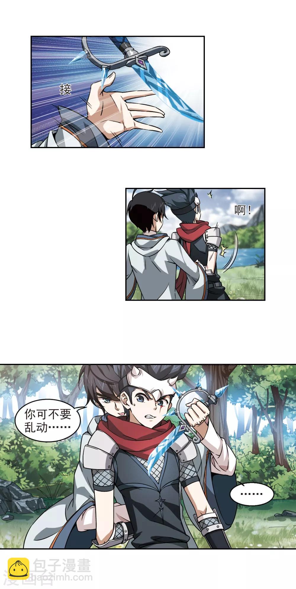 5.jpg
