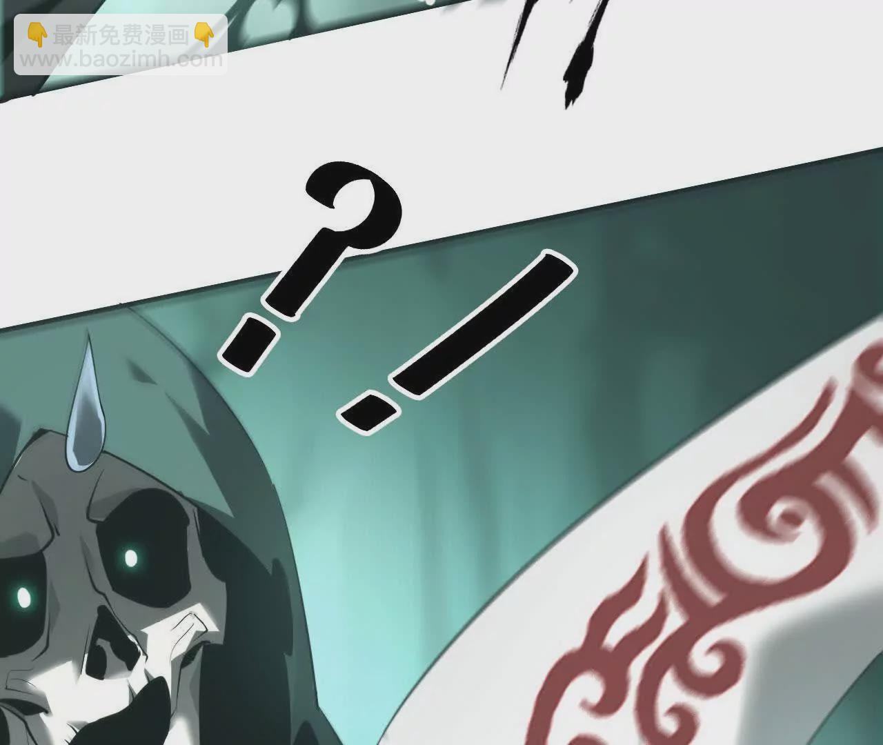 第10话 悬赏？身价250！(1/3)-第11话