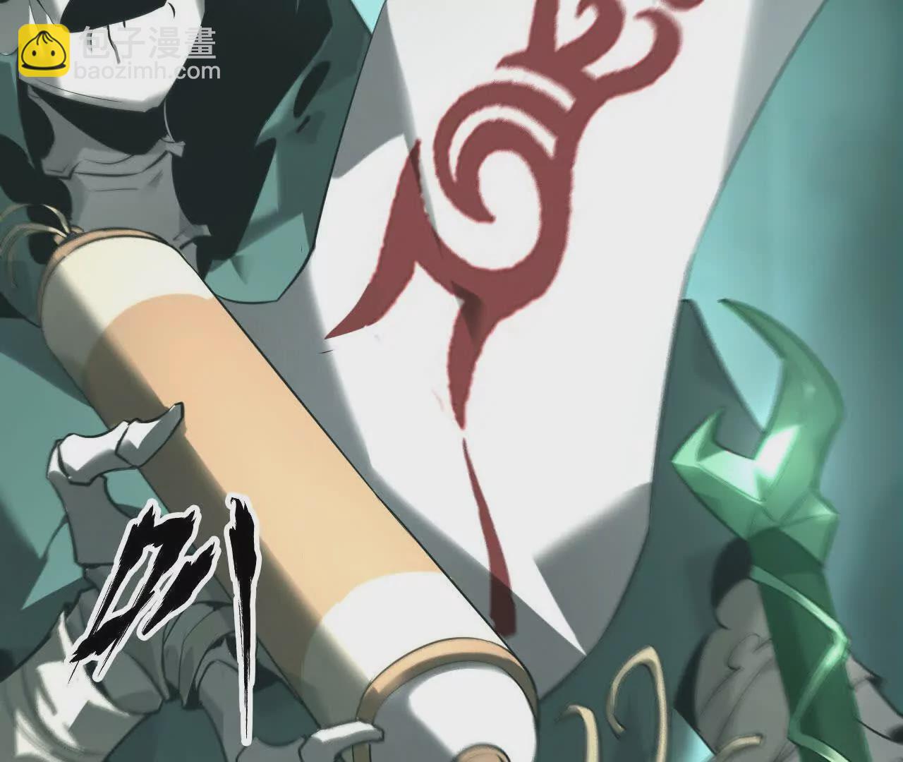 第10话 悬赏？身价250！(1/3)-第11话