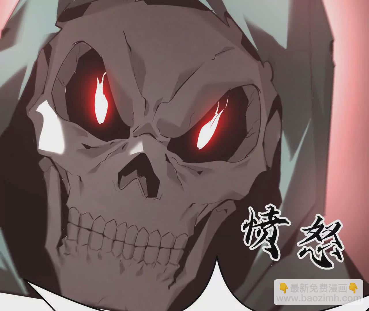 第10话 悬赏？身价250！(1/3)-第11话