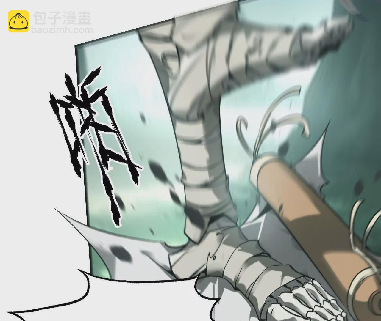 第10话 悬赏？身价250！(1/3)-第11话