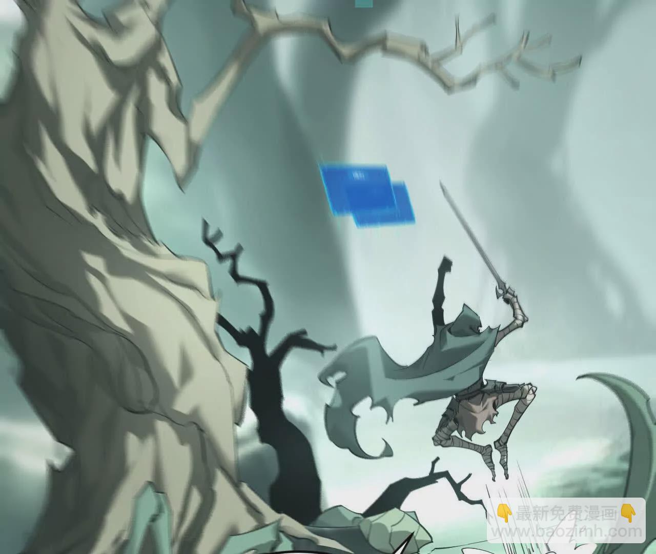 第10话 悬赏？身价250！(1/3)-第11话