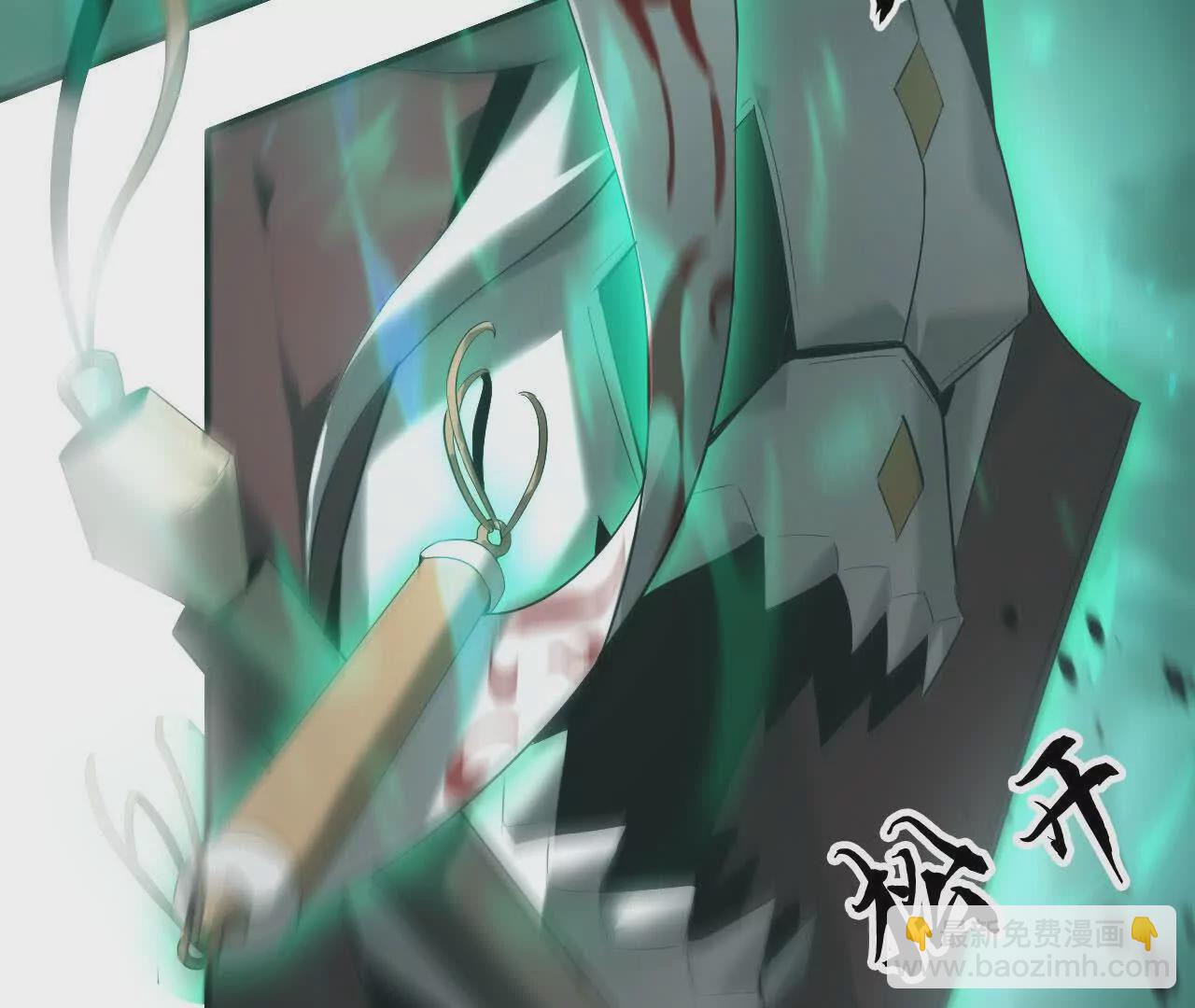 第10话 悬赏？身价250！(1/3)-第11话